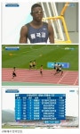 원곡고등학교... 육상부... 치트키... 논란... jpg - DogDrip.Net 개드립
