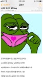 18) 노래방 도우미 꿀팁 - DogDrip.Net 개드립