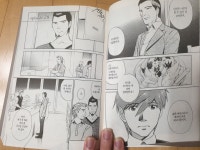 개드립 바리스타 뒷부분 - DogDrip.Net 개드립