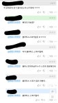 찌찌뽕x6 - DogDrip.Net 개드립