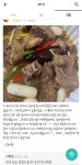 7~8년 전 수라간에서 먹었던 그 맛이 안나네요.jpg - DogDrip.Net 개드립