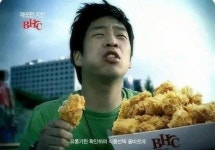 국내에서 제일 부드러운 치킨 - DogDrip.Net 개드립