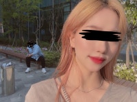 여자친구가 너무 이쁜게 고민 - DogDrip.Net 개드립