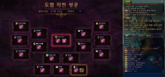 쩔값 곱창난거 노록시나다녀야겠다 - DogDrip.Net 개드립