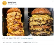 3시간동안 하나 다먹으면 10억 드립니다 1시간 그 자리에 가만히 앉아있어야 인정 - DogDrip.Net 개드립