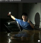 일류 - DogDrip.Net 개드립
