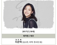 편의점 샛별이 내로남불 - DogDrip.Net 개드립