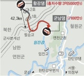 오늘자 아침 파주 버스.jpg - DogDrip.Net 개드립