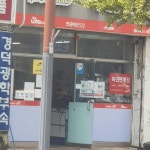 자아정체성에 혼란이 왔다 - DogDrip.Net 개드립