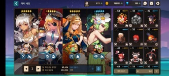 형들 가테 안?못?할때 다른겜 할거 있나? - DogDrip.Net 개드립