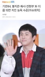 지인을 능욕하는 기안84 - DogDrip.Net 개드립