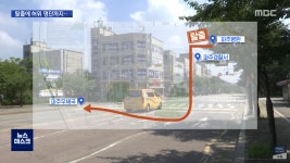 파주 확진자 아직도 도주중 - DogDrip.Net 개드립