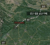 삼국지 유선이 욕먹는 이유 - DogDrip.Net 개드립