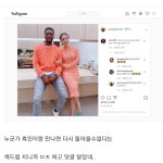 572 과거 행적 - DogDrip.Net 개드립