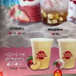 우리 동네 쥬씨 개웃겨 - DogDrip.Net 개드립