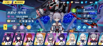 3월 시작 붕린이 담에 뭐 뽑을지 몰겠다 - DogDrip.Net 개드립