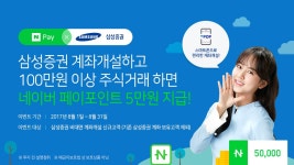 소프트뱅크 회장도 자이니치임? - DogDrip.Net 개드립
