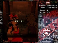 리듬 격투 슈팅 셋다 섭렵하고싶다 - DogDrip.Net 개드립