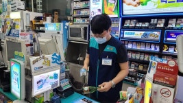 GS25 편의점 알바생 ㅇㅅㅇ - DogDrip.Net 개드립 GS25 편의점 알바생   ㅇㅅㅇ - DogDrip.Net 개드립