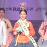 올해 미스춘향 진선미 정숙현 - DogDrip.Net 개드립