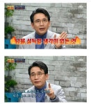 비트겐슈타인과 거짓된 명료성 - DogDrip.Net 개드립