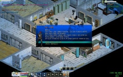 추억의 게임 이터널시티 - DogDrip.Net 개드립