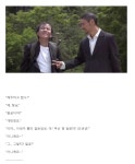 시실리 명장면.mp4 - DogDrip.Net 개드립