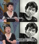 너는 왜 누나라고 안부르냐? - DogDrip.Net 개드립