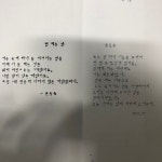 아 역시 잉크가 문제였네 - DogDrip.Net 개드립
