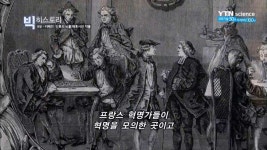 스압)인간의 뇌를 매혹시킨 약물-카페인.JPG - DogDrip.Net 개드립