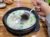 6000원 순대국밥 - DogDrip.Net 개드립