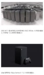 기술발전 20년 체감짤 - DogDrip.Net 개드립