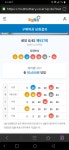 치킨이 세마리!! - DogDrip.Net 개드립