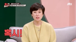 전유성의 기억에 가장 남는 관객 - DogDrip.Net 개드립