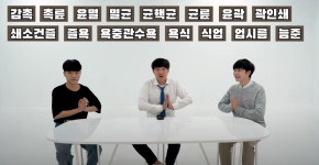 이세계 쿵쿵따 - DogDrip.Net 개드립