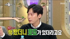 라스) 전지현 실제 목격한 썰 - DogDrip.Net 개드립