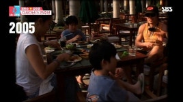 결혼 25년차 부부의 첫 만남.jpg - DogDrip.Net 개드립