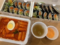 된장국 요청했는데 된장국 안주고 그냥 배달한 분식점이 잘못인 이유 - DogDrip.Net 개드립