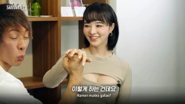 청송심씨TV 초월 자막 - DogDrip.Net 개드립