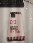 유료개드립)개붕이 골드스타 에디숀.jpg - DogDrip.Net 개드립