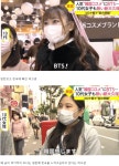 ???: 칸코쿠 다이스키♥ - DogDrip.Net 개드립