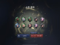 세나2) 10단계부터 매우 어려움까지 완료한 개붕이 - DogDrip.Net 개드립