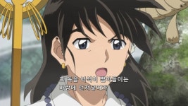 이누야샤2 미륵 재등장 - DogDrip.Net 개드립