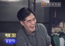 쿵쿵따에서 유재석을 찐텐으로 화나게 만든 PD의 진실 - DogDrip.Net 개드립