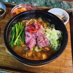 쇠고기국밥입니다..... - DogDrip.Net 개드립