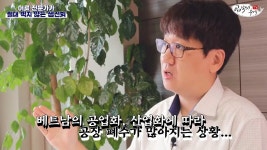 (스압) 생선회 전문가가 꼽은 절대 먹지 않는 생선회 7개 - DogDrip.Net 개드립