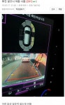 르노 삼성차의 숨겨진 기능.jpg - DogDrip.Net 개드립