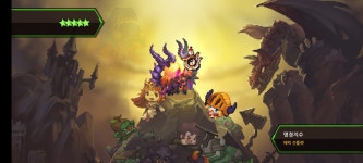 210108~09 가테일기장 - DogDrip.Net 개드립