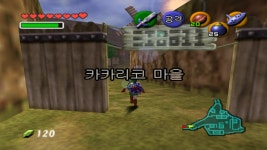 젤다의전설 시간의 오카리나 - 07] 시간의신전 이후 - DogDrip.Net 개드립