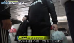 [말머리] 벤틀리 주차 갑질남 사건 정리 및 근황 - DogDrip.Net 개드립